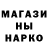 Метадон methadone Alex Bulohov