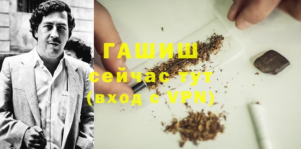 наркотики Алексеевка