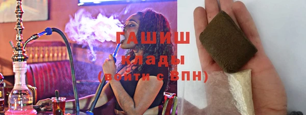 скорость Алзамай