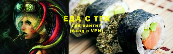 наркотики Алексеевка