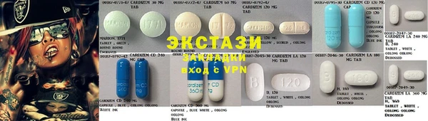 наркотики Алексеевка