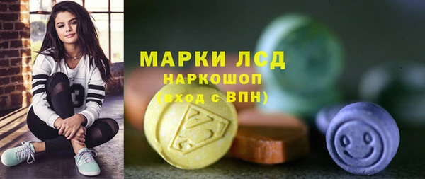 наркотики Алексеевка
