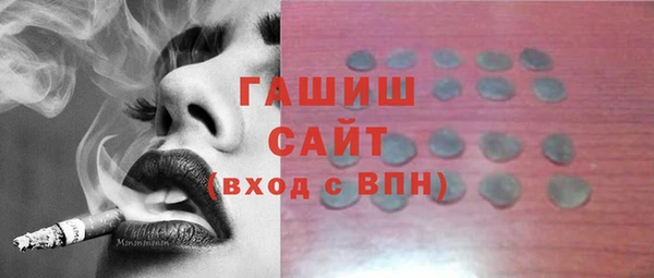 скорость Алзамай