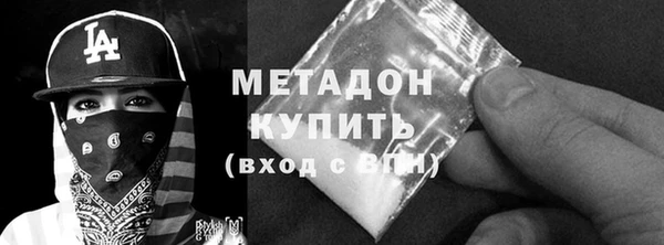PSILOCYBIN Абдулино