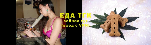 прущая мука Вуктыл