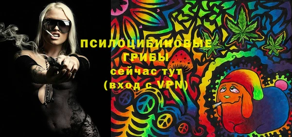 метадон Всеволожск