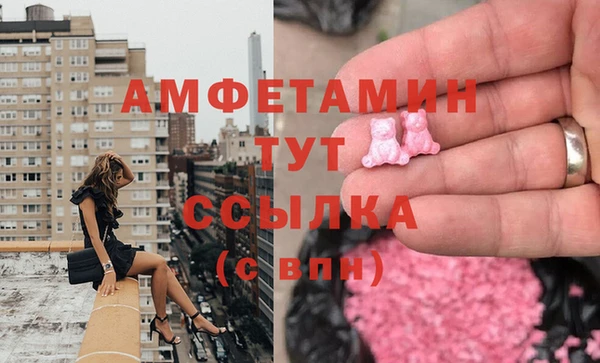 марихуана Воткинск