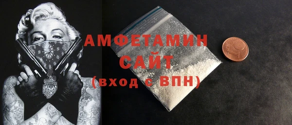 наркотики Алексеевка