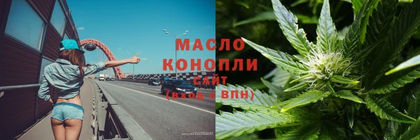 наркотики Алексеевка