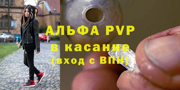 наркотики Алексеевка