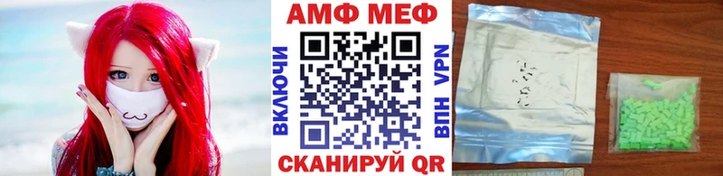 хочу наркоту  omg как зайти  Метамфетамин Декстрометамфетамин 99.9%  Новоузенск 